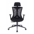 Kép 1/8 - Ergomax ergonomikus irodai forgószék fekete