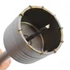 Kép 2/2 - AWTOOLS SDS+ körkivágó betonhoz 65-80 x 100 mm